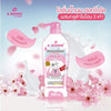 A Bonne Hokkaido Milk Whitening Lotion X3 Whitening UV Protection 500ml