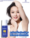 AR Vitamin E Mosturizing Roll on ( Whitening & Sweat Protect ).