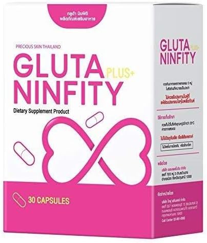 Precious Skin Gluta Ninfity (NANO 900K) Glutathione Whitening 30 CAPSULES