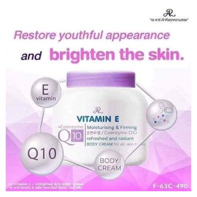 AR Vitamin E Coenzyme Q10 Body Cream Purple Cap (200ml)