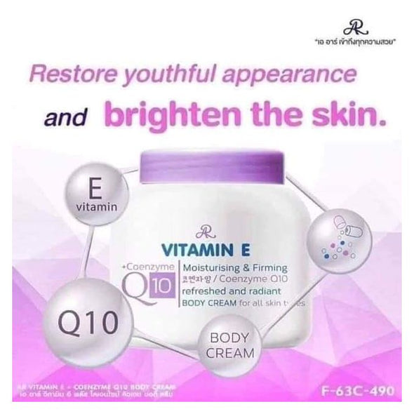 AR Vitamin E Coenzyme Q10 Body Cream Purple Cap (200ml)