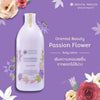 Oriental Beauty Passion Flower Shower Cream