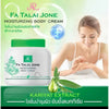 ARON Fa Talai Jone Moisturizing Body Cream 200g