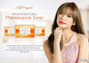 Skin Magical Rejuvenating Maintenance Kojic, Papaya, Gluta & Arbutin Skin Whitening Soap - 150g