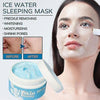 Jskin Beauty Hydra Moist Ice Water Sleeping Mask