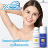 AR Vitamin E Mosturizing Roll on ( Whitening & Sweat Protect ).