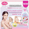 A Bonne Hokkaido Milk Whitening Lotion X3 Whitening UV Protection 500ml