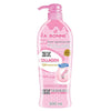 A Bonne Milk Power Lightening Body Lotion Plus Collagen Moisturizing Whitening Soft Firm And Smooth Skin 500ml