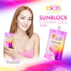 SCD SUNBLOCK CREAM GEL SPF45 50g.