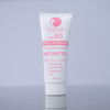 SY Glow Whiter & Glowing Skin SPF 80 Body Lotion (200ml)