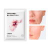 LANBENA Facial Mask Repairing Firming Skin Anti-wrinkle ( Cherry Blossom, Green Tea & Orange Serum)