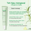 Gmeelan Tea Tree Acne Spot Romoval Gel Anti-Acne Reduce Redness Repairing 20g