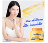 AR Vitamin E Sunprotect Body Cream Q10 ( 200ml & 500ml )