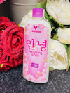 Wonderline Anneong White Body Whitening Toner 150ML