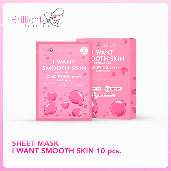 I WANT SMOOTH SKIN CLARIFYING SHEET MASK