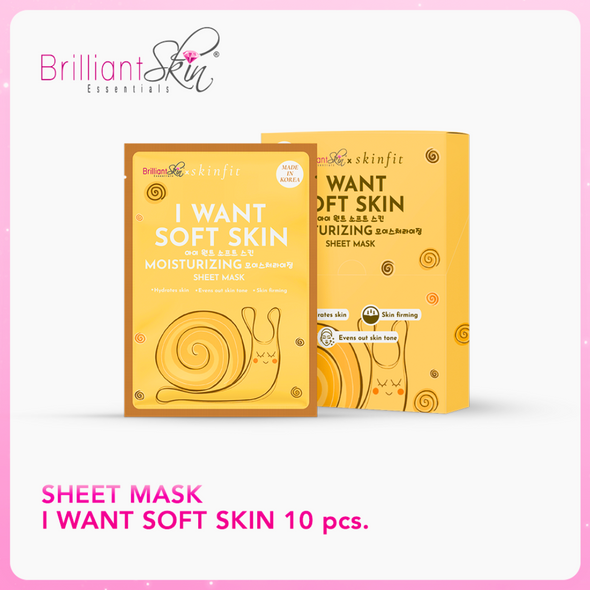 I WANT SOFT SKIN MOISTURIZING SHEET MASK